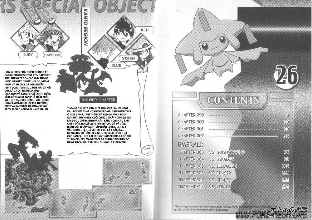 Pokemon Special Chapter 299-303 - Trang 2