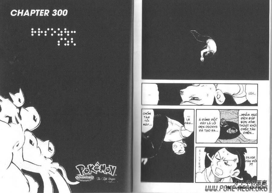 Pokemon Special Chapter 299 - Trang 2