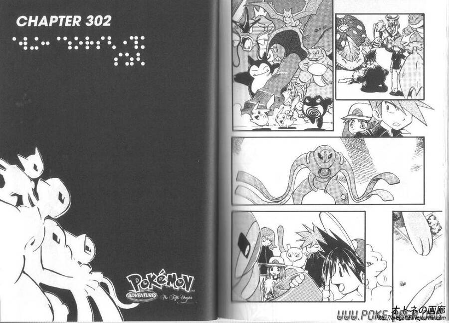 Pokemon Special Chapter 299 - Trang 2