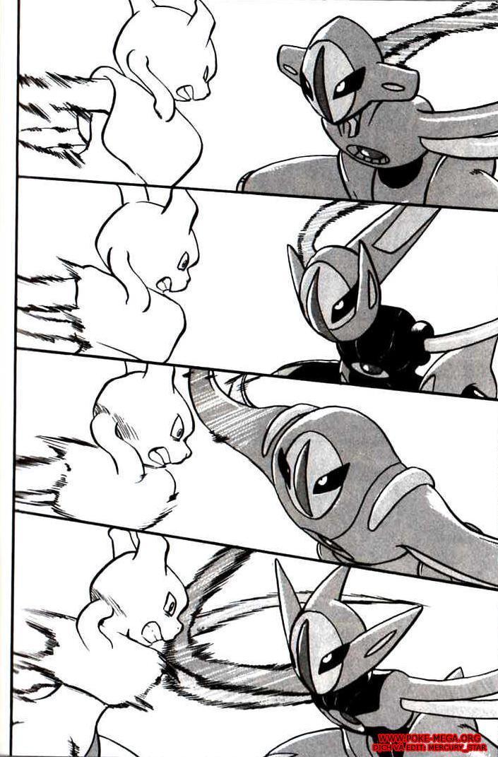 Pokemon Special Chapter 291 - Trang 2