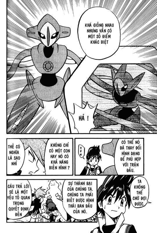 Pokemon Special Chapter 276 - Trang 2