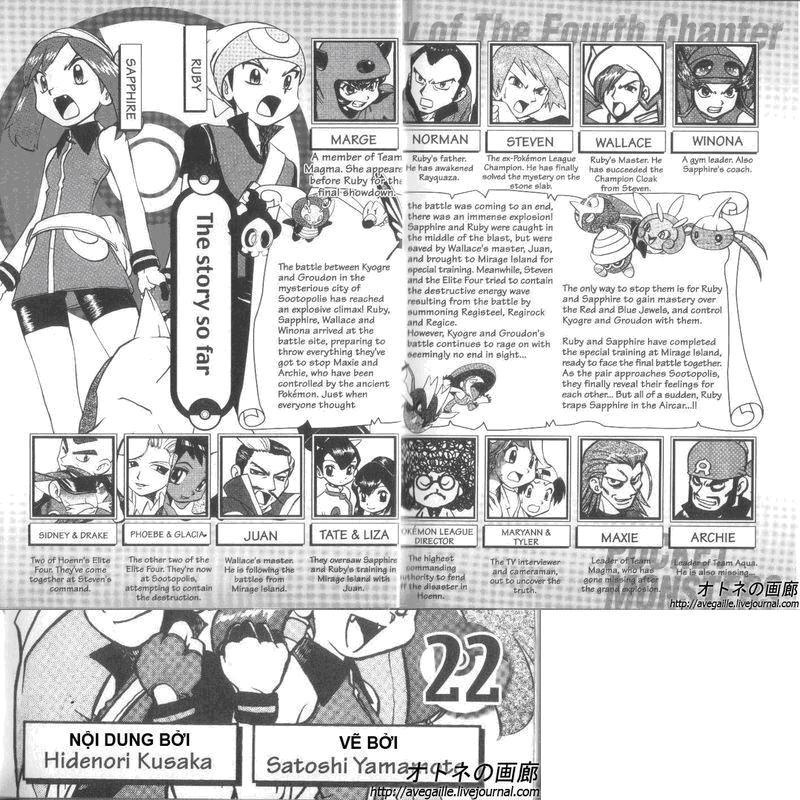 Pokemon Special Chapter 260-263 - Trang 2