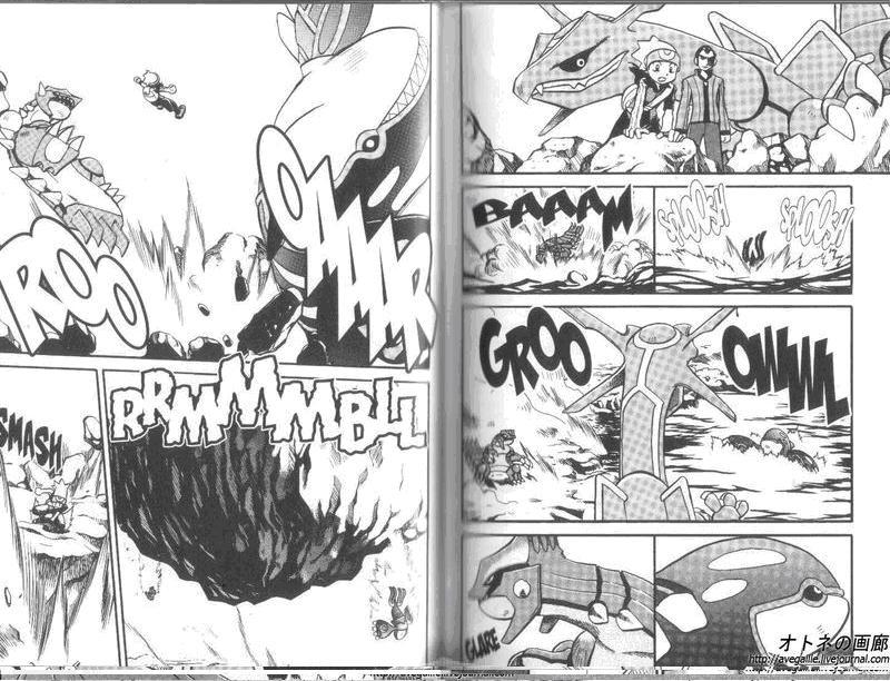 Pokemon Special Chapter 260-263 - Trang 2