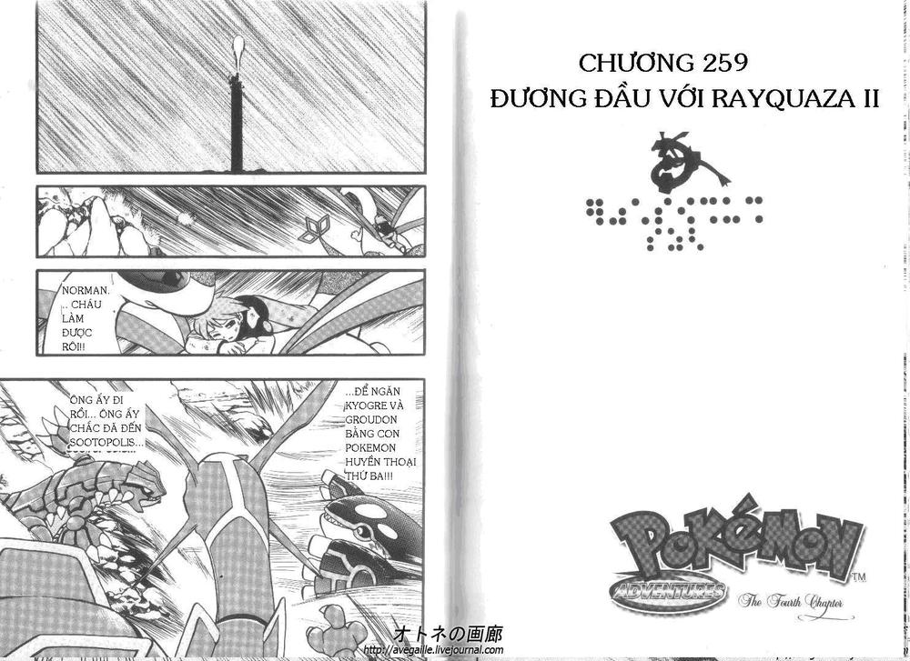 Pokemon Special Chapter 258-259 - Trang 2