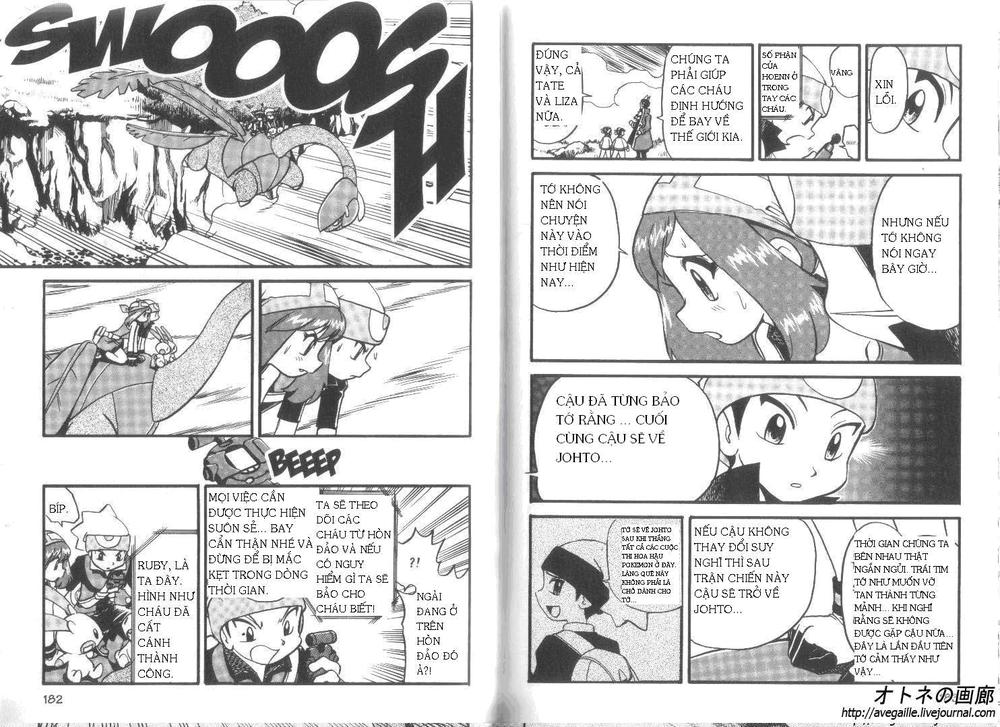 Pokemon Special Chapter 258-259 - Trang 2