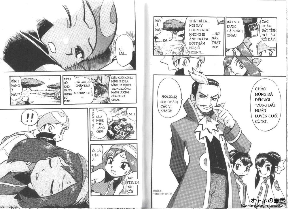 Pokemon Special Chapter 253-257 - Trang 2