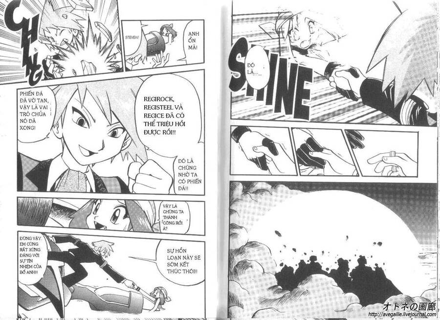 Pokemon Special Chapter 253 - Trang 2