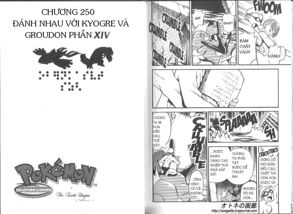 Pokemon Special Chapter 250-252 - Trang 2