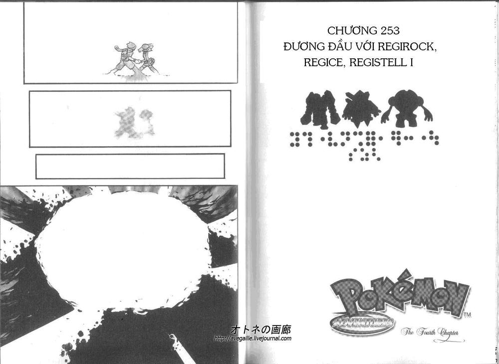 Pokemon Special Chapter 250-252 - Trang 2