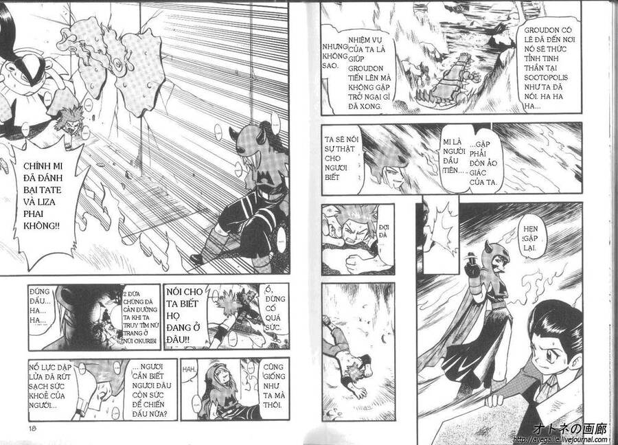 Pokemon Special Chapter 250 - Trang 2