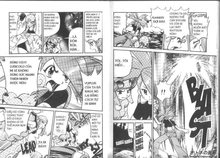 Pokemon Special Chapter 250 - Trang 2