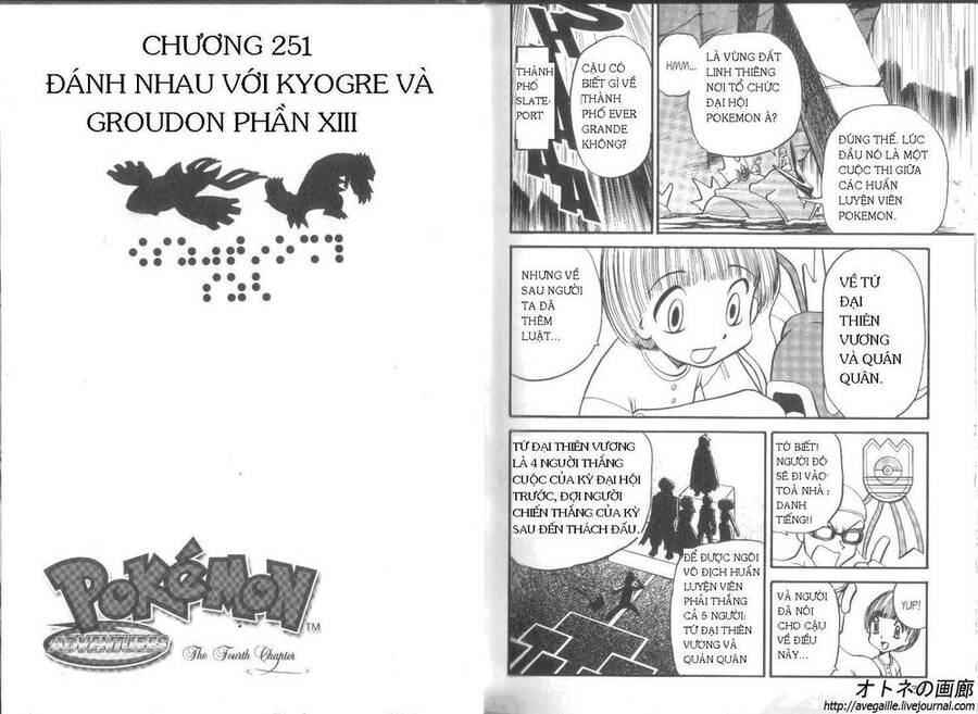 Pokemon Special Chapter 250 - Trang 2