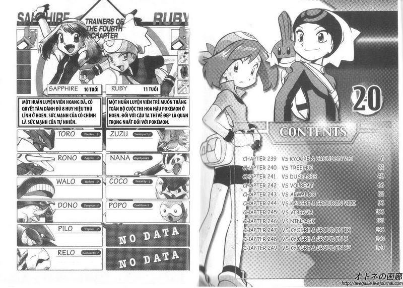 Pokemon Special Chapter 239-249 - Trang 2