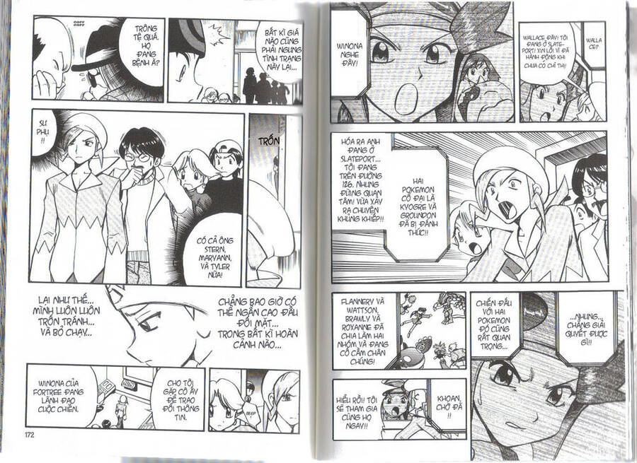 Pokemon Special Chapter 237 - Trang 2