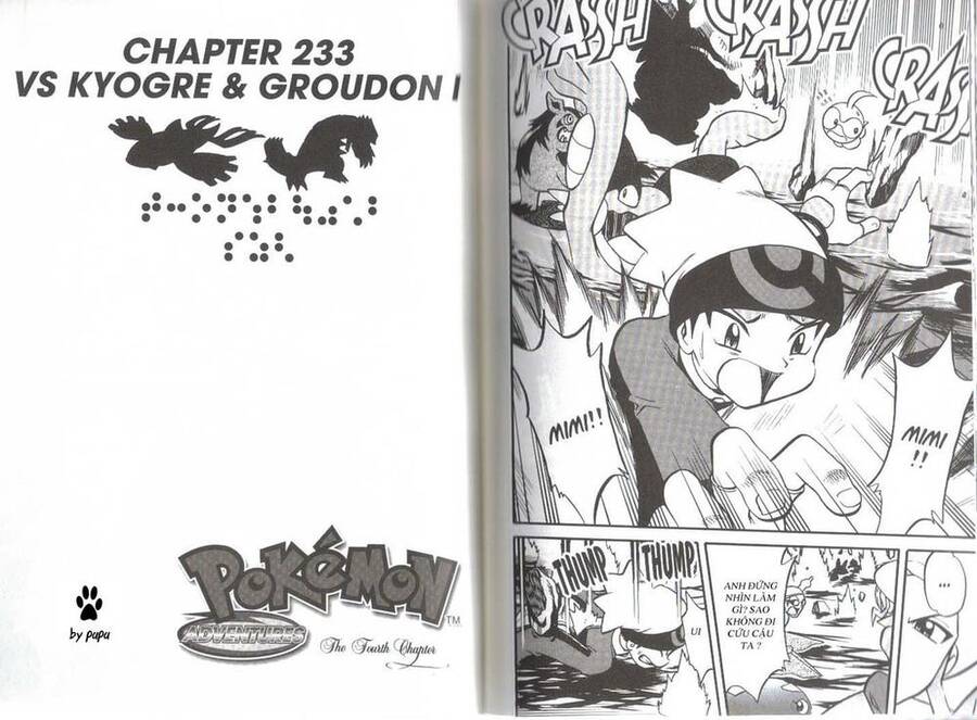 Pokemon Special Chapter 231 - Trang 2