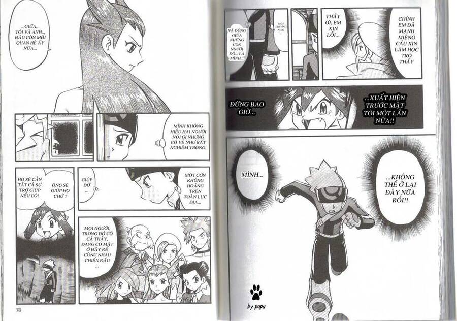 Pokemon Special Chapter 231 - Trang 2