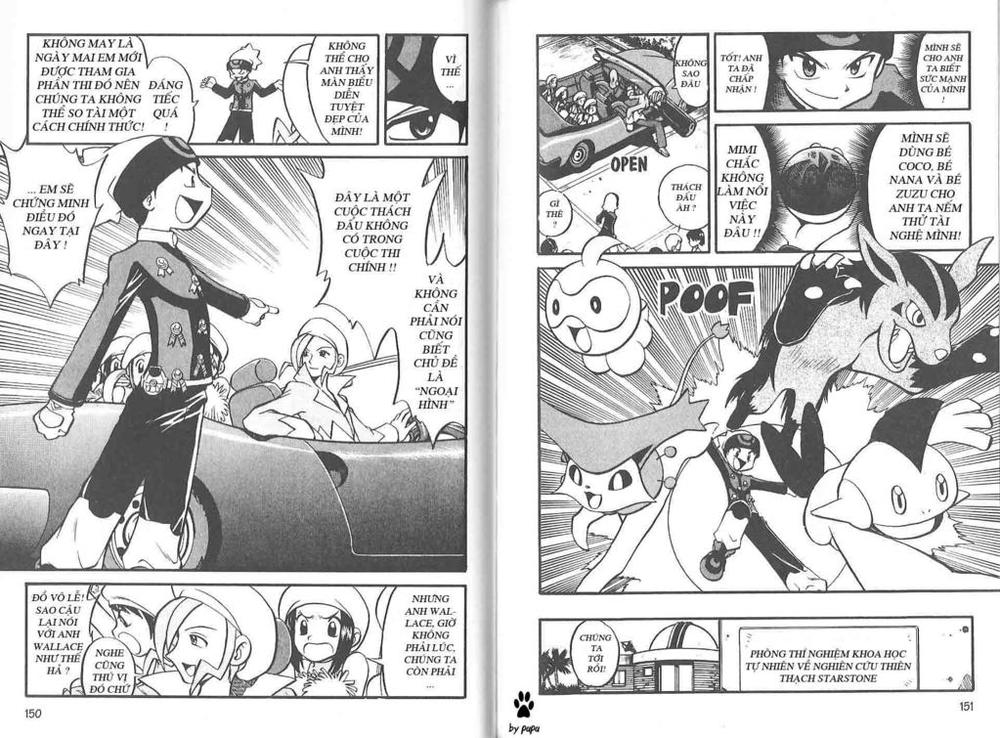 Pokemon Special Chapter 224-226 - Trang 2