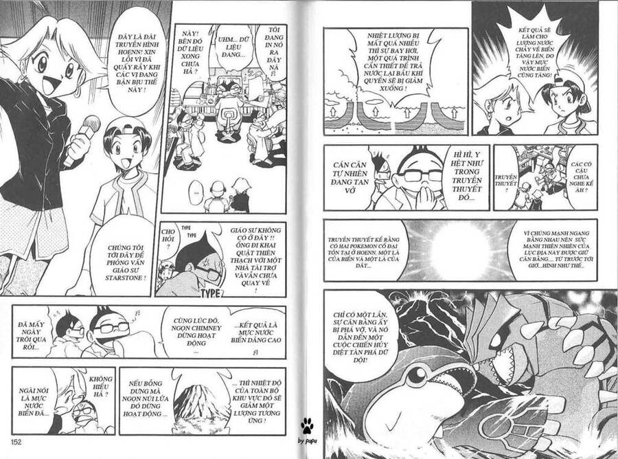 Pokemon Special Chapter 224 - Trang 2