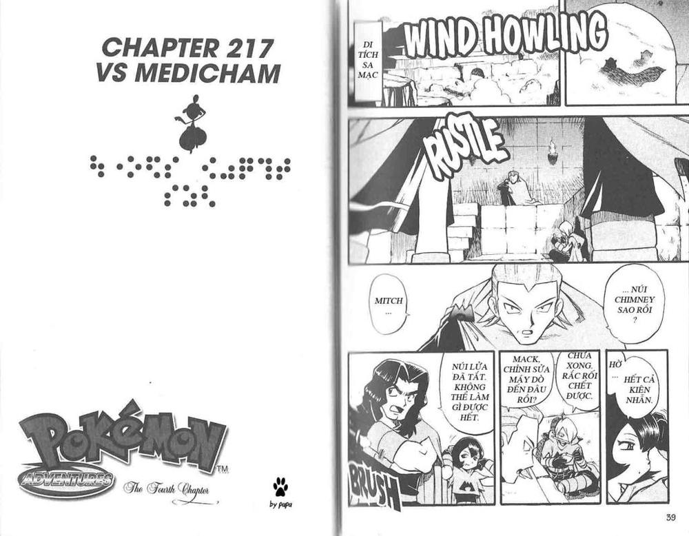 Pokemon Special Chapter 219 - Trang 2