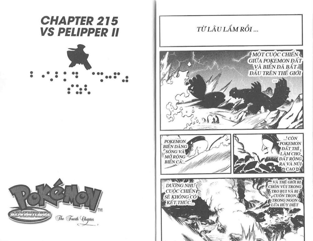 Pokemon Special Chapter 219 - Trang 2