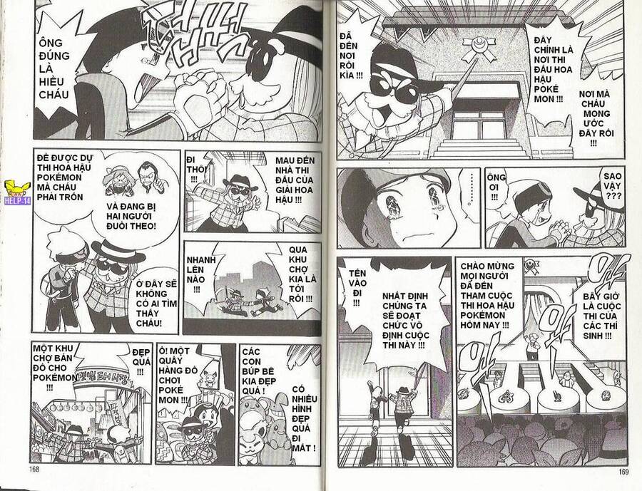 Pokemon Special Chapter 199 - Trang 2