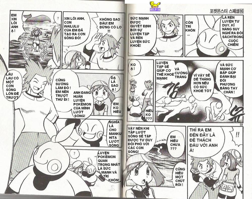 Pokemon Special Chapter 191-193 - Trang 2