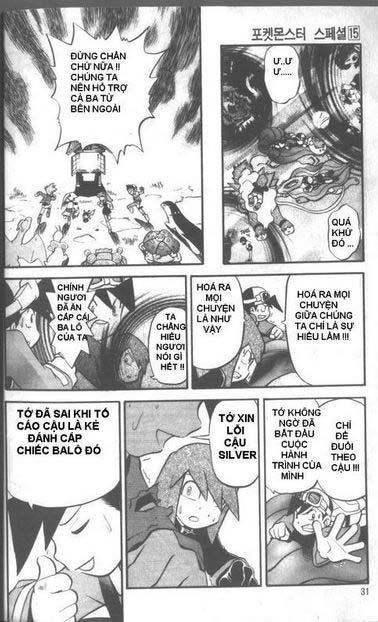 Pokemon Special Chapter 180 - Trang 2