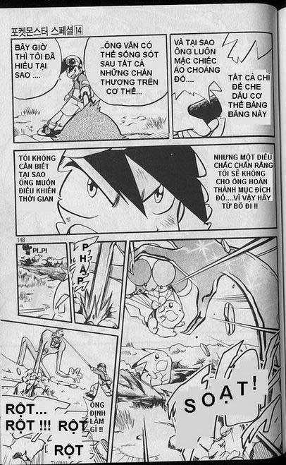 Pokemon Special Chapter 178 - Trang 2