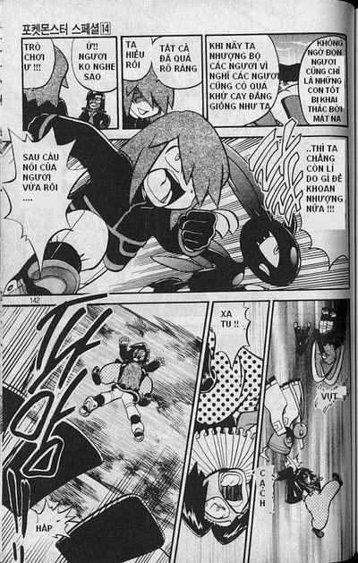 Pokemon Special Chapter 177 - Trang 2