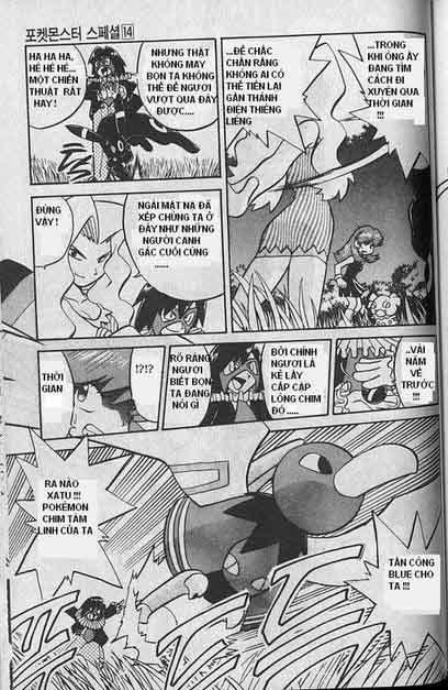 Pokemon Special Chapter 173 - Trang 2