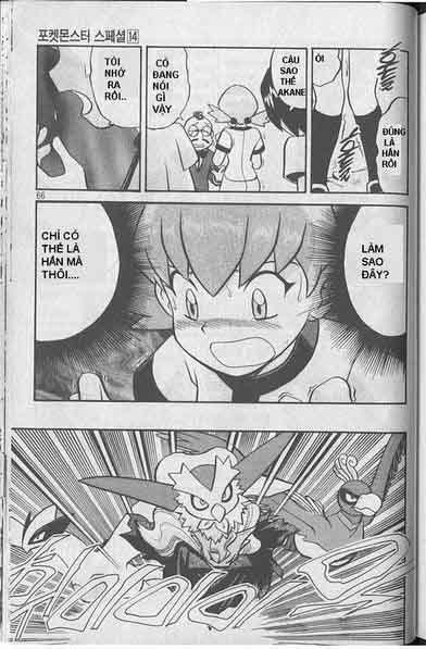 Pokemon Special Chapter 171 - Trang 2