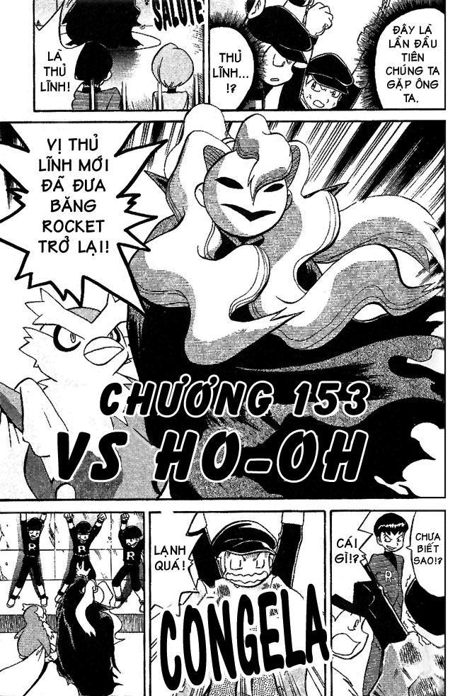 Pokemon Special Chapter 153 - Trang 2