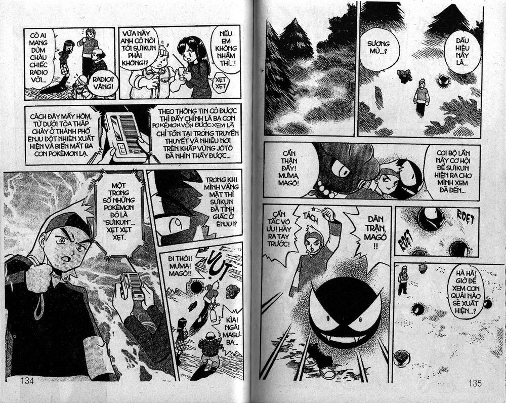 Pokemon Special Chapter 125 - Trang 2