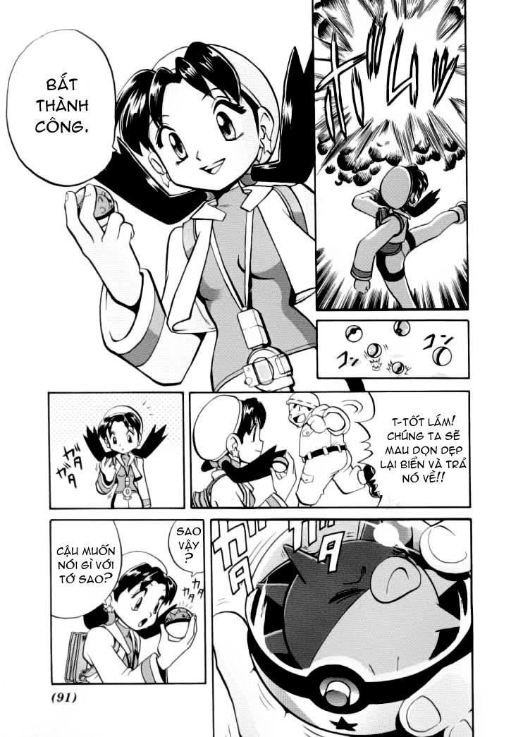 Pokemon Special Chapter 122 - Trang 2