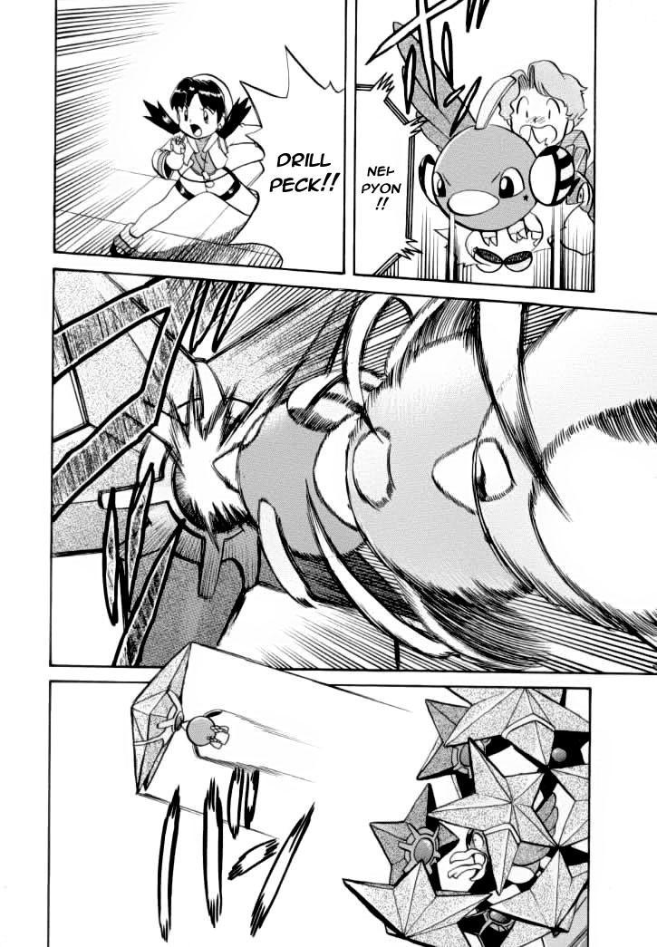 Pokemon Special Chapter 120 - Trang 2