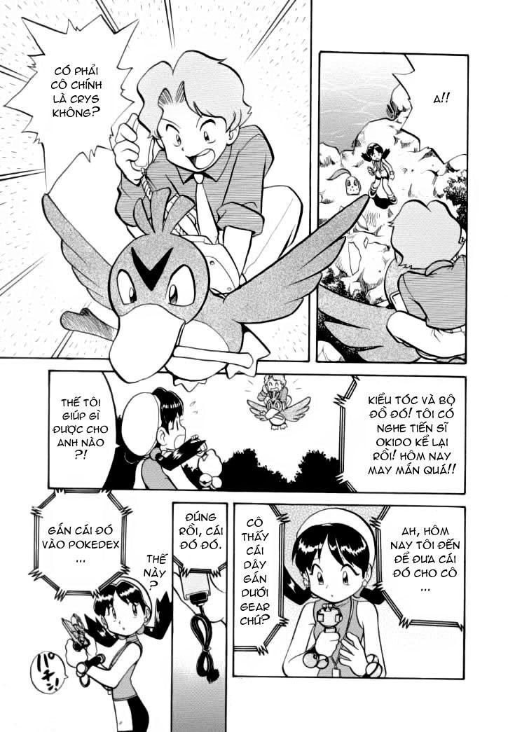 Pokemon Special Chapter 120 - Trang 2