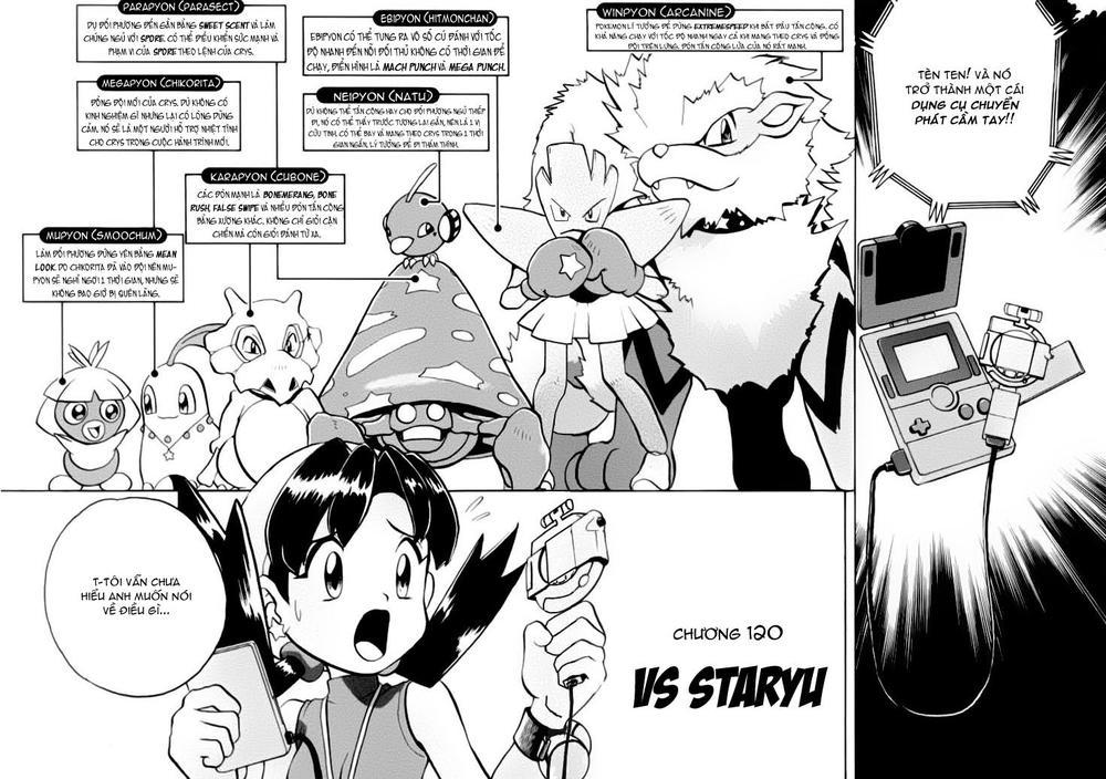 Pokemon Special Chapter 120 - Trang 2