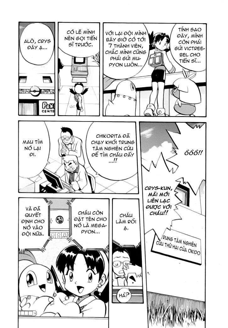 Pokemon Special Chapter 119 - Trang 2