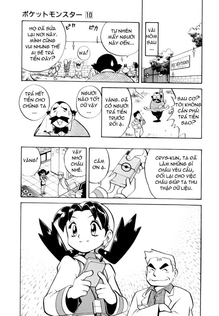 Pokemon Special Chapter 117 - Trang 2