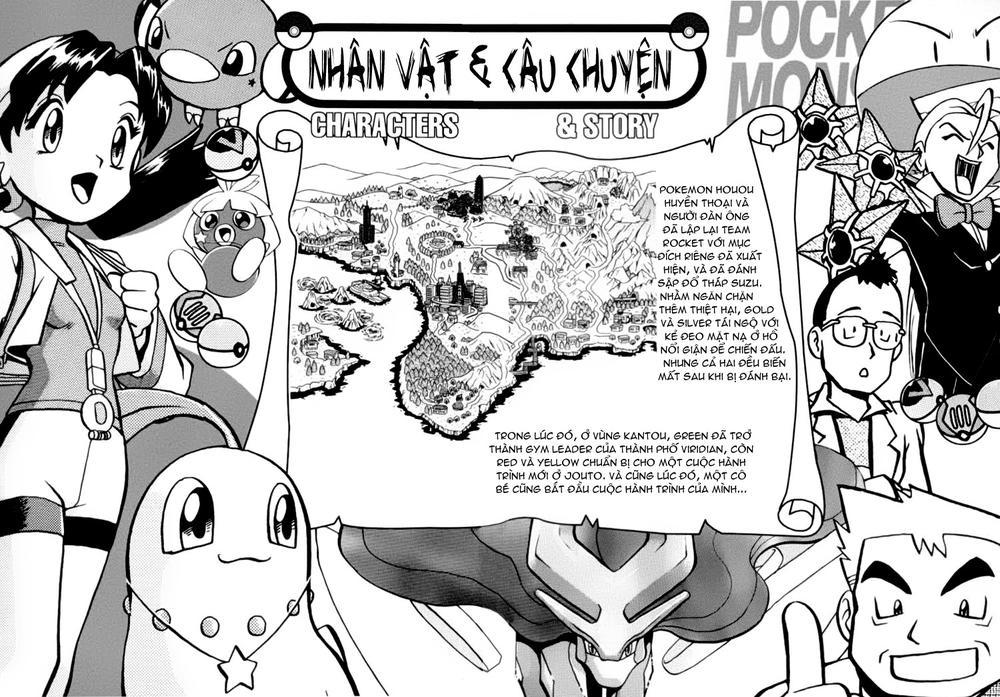 Pokemon Special Chapter 117 - Trang 2