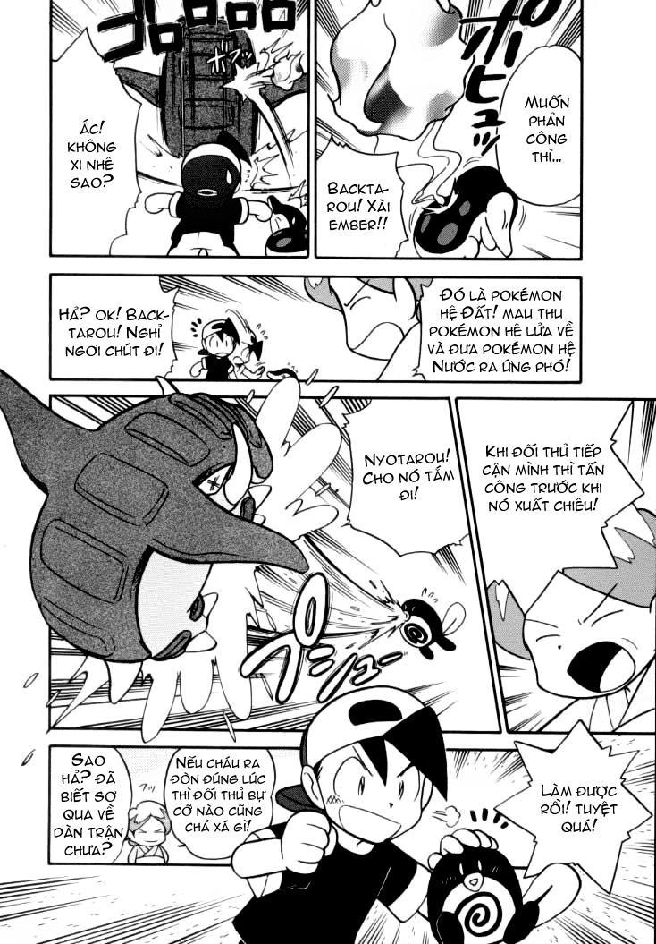 Pokemon Special Chapter 108 - Trang 2