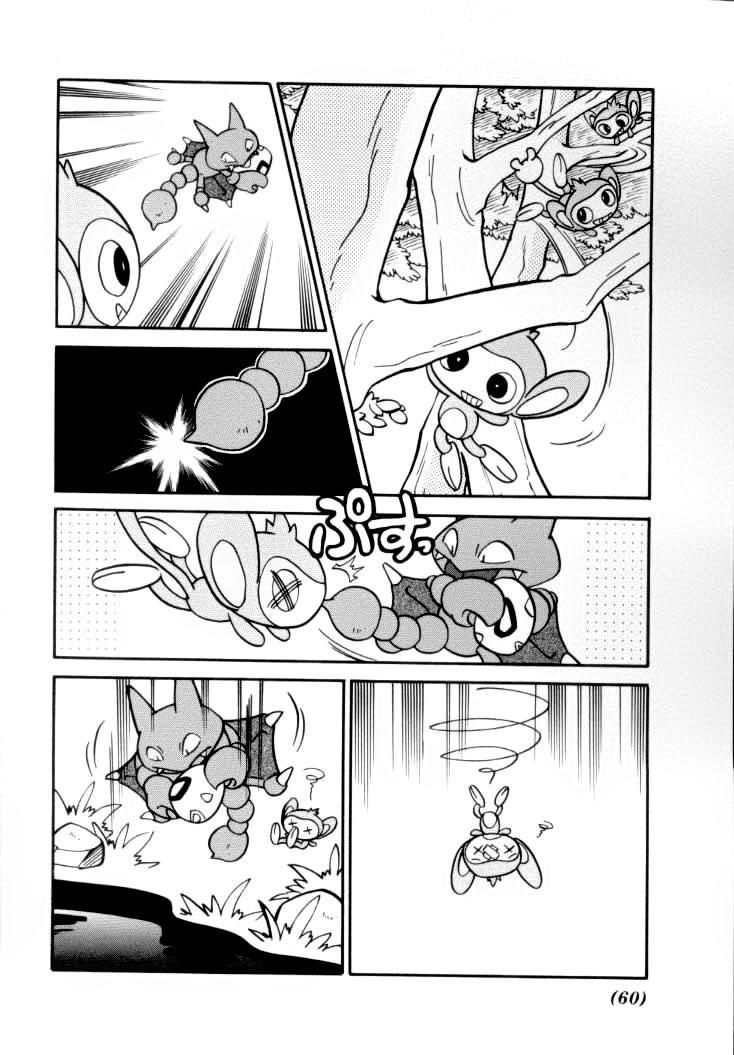 Pokemon Special Chapter 107 - Trang 2