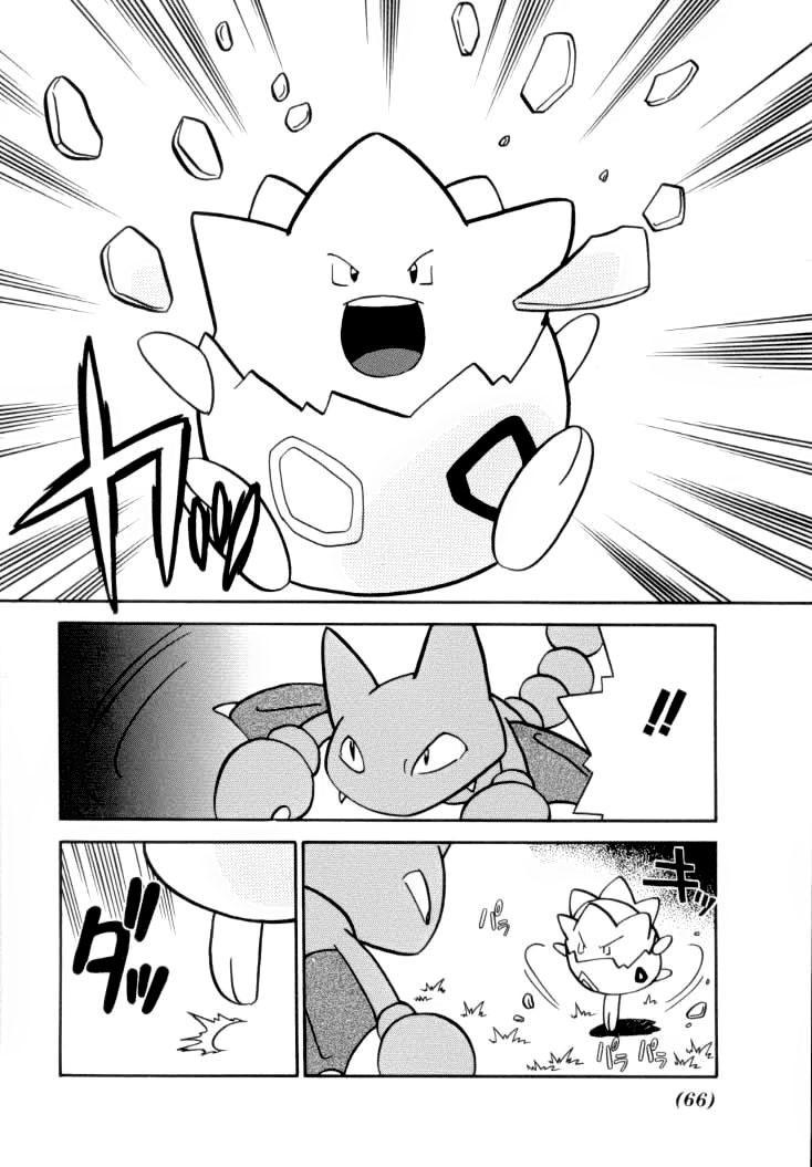 Pokemon Special Chapter 107 - Trang 2