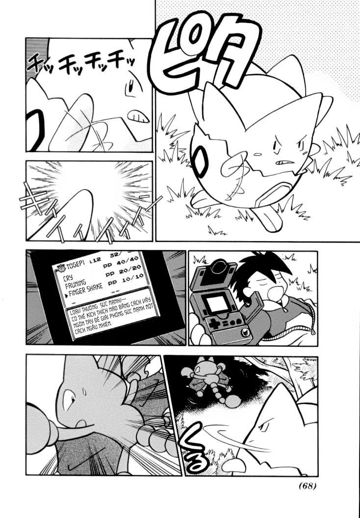 Pokemon Special Chapter 107 - Trang 2