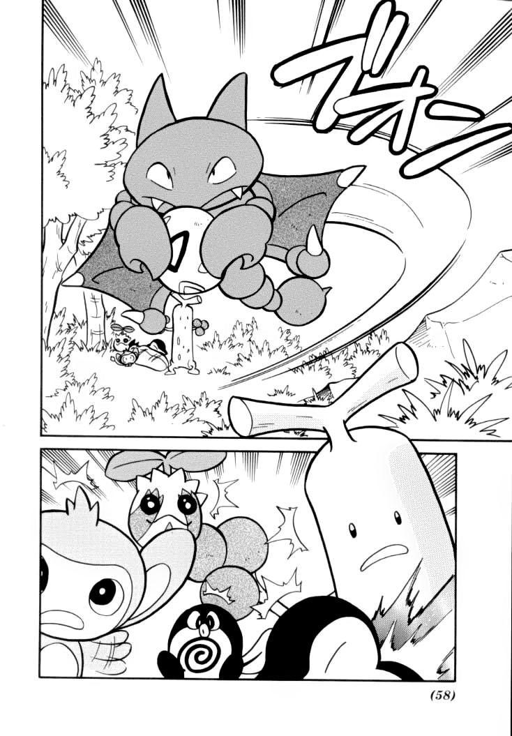 Pokemon Special Chapter 107 - Trang 2