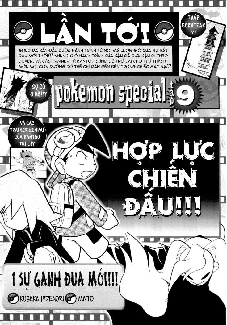 Pokemon Special Chapter 103 - Trang 2