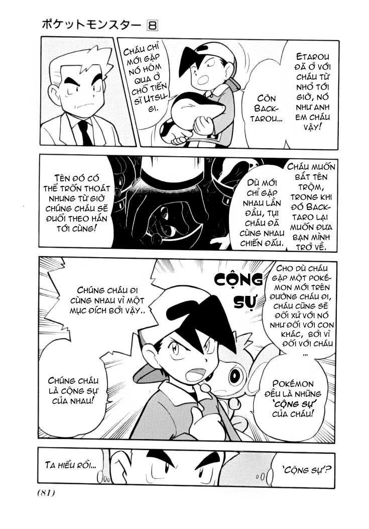 Pokemon Special Chapter 95 - Trang 2