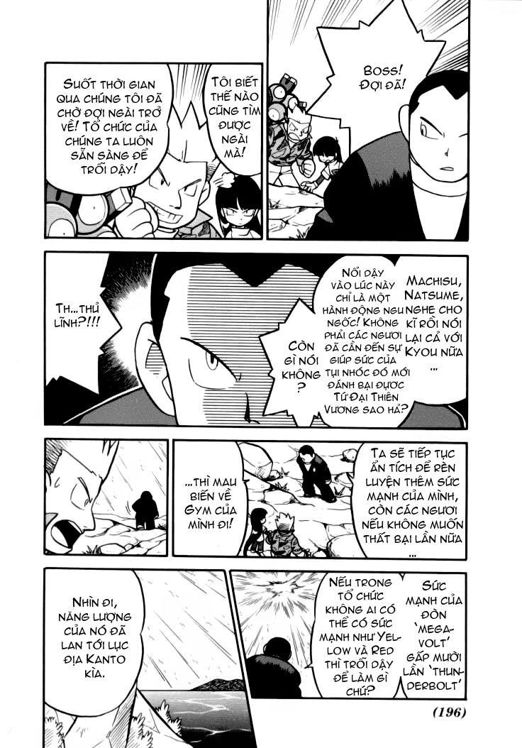 Pokemon Special Chapter 90 - Trang 2