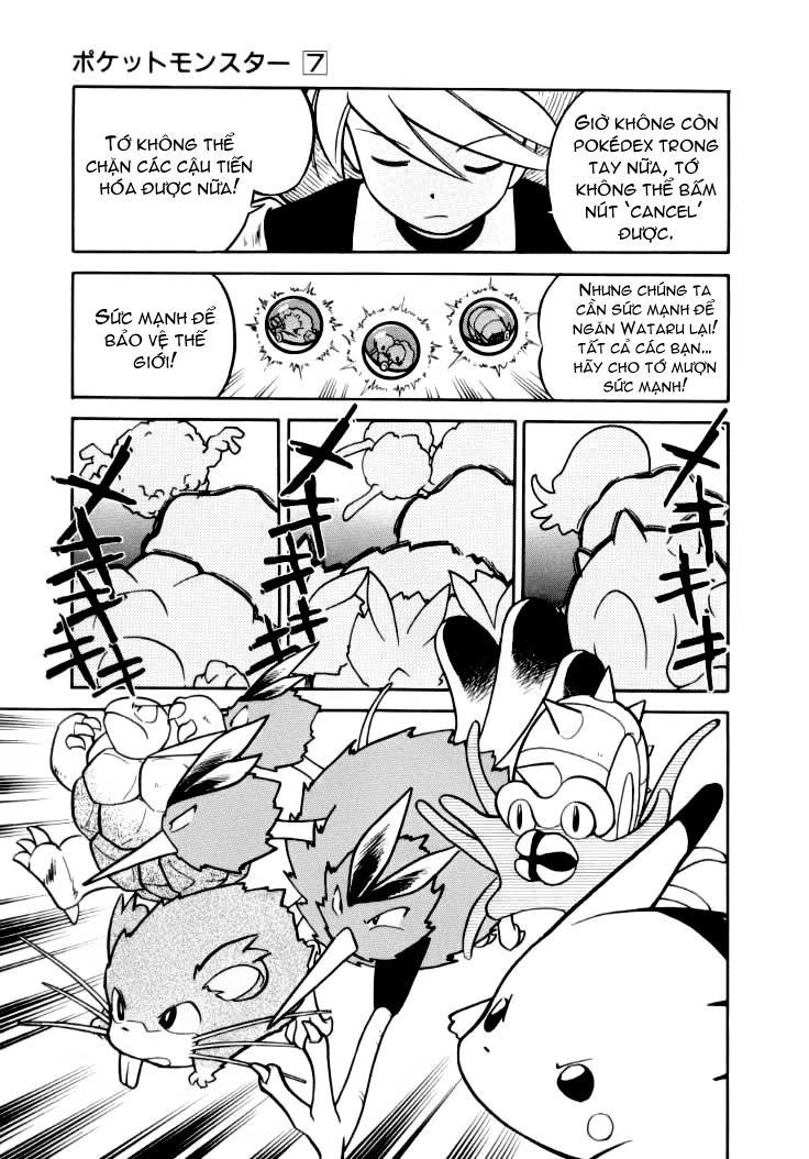 Pokemon Special Chapter 89 - Trang 2