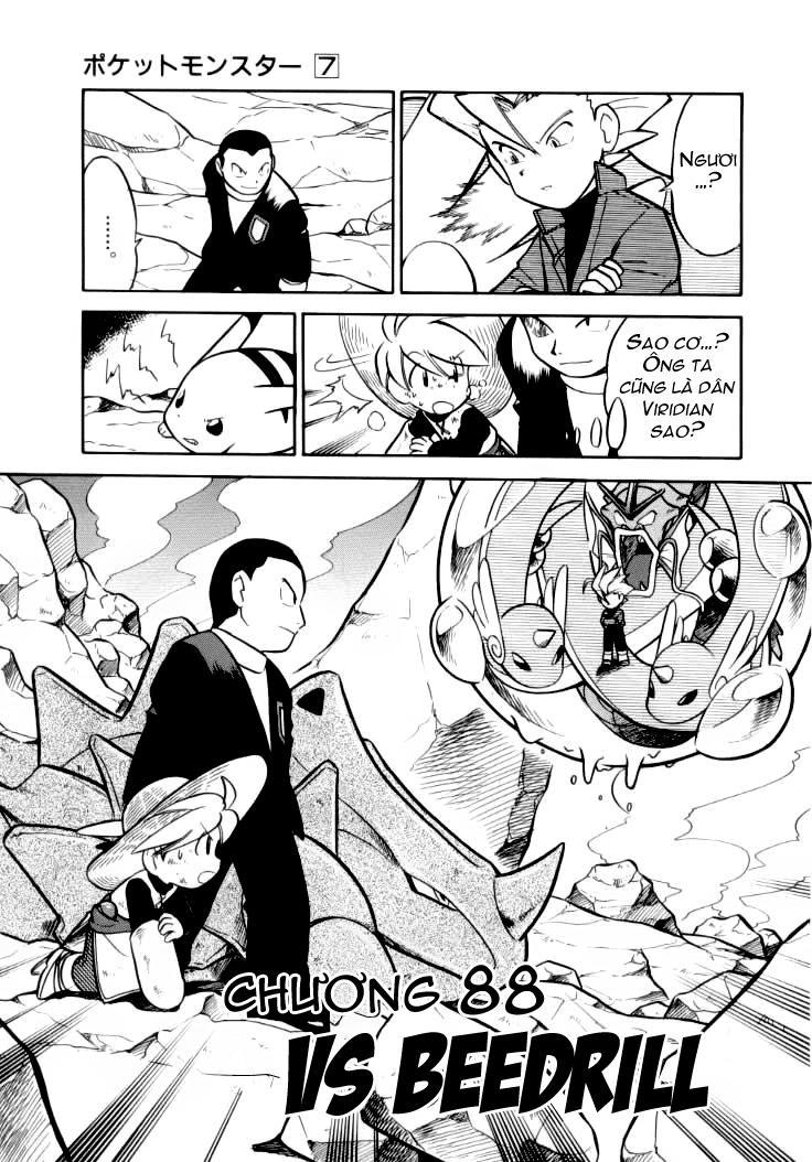 Pokemon Special Chapter 88 - Trang 2